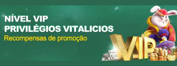 Promoção exclusiva no aplicativo 917 bet
